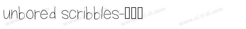 unbored scribbles字体转换